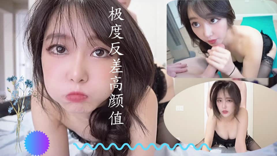【口交控狂喜】极度反差高颜值网黄、口爱王者「Bisque Doll Airi」OF情趣黑丝诱惑深喉、颜射、口爆、性爱 (2)